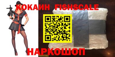 дмт Новозыбков