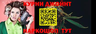 дмт Новозыбков