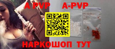 дмт Новозыбков