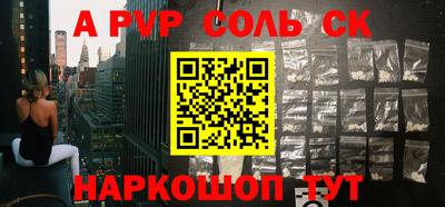 дмт Новозыбков