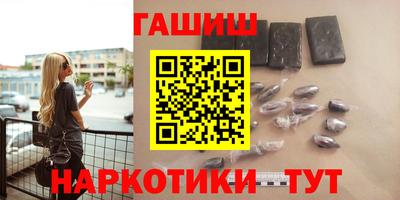 дмт Новозыбков